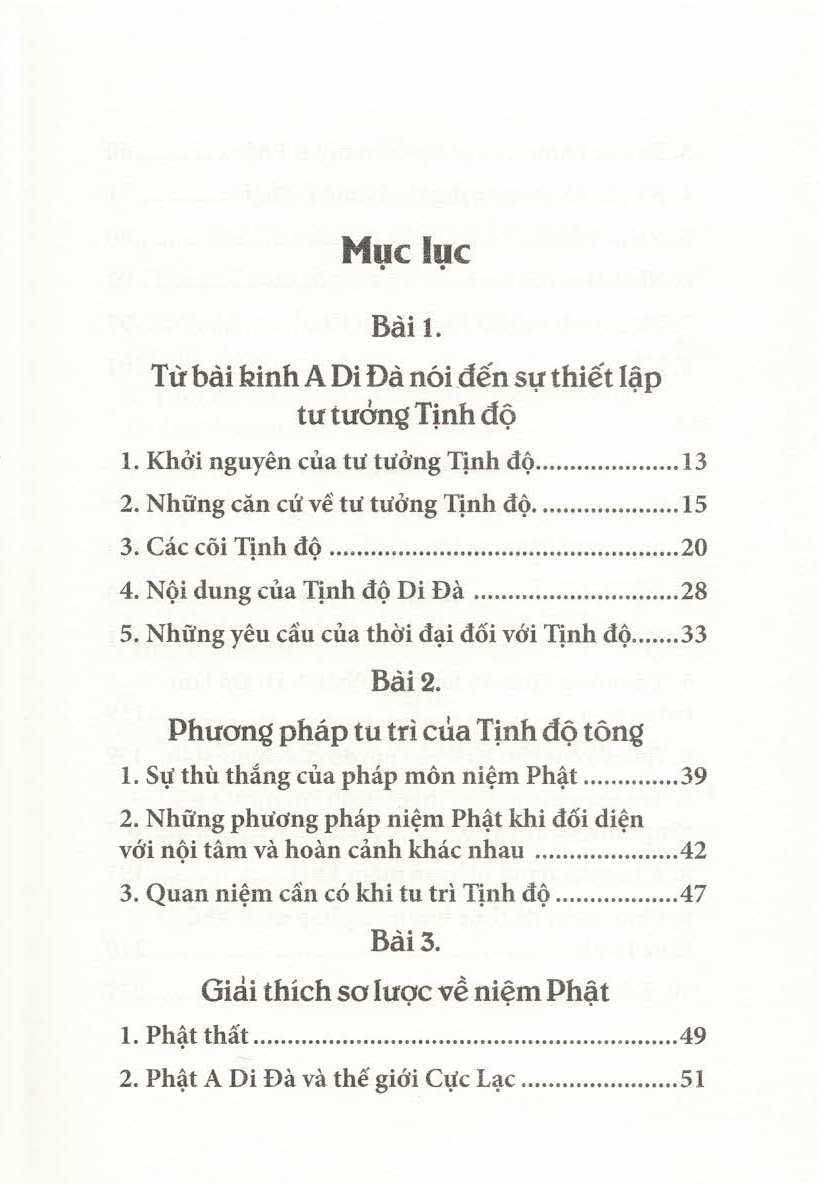 Tịnh độ tại nhân gian