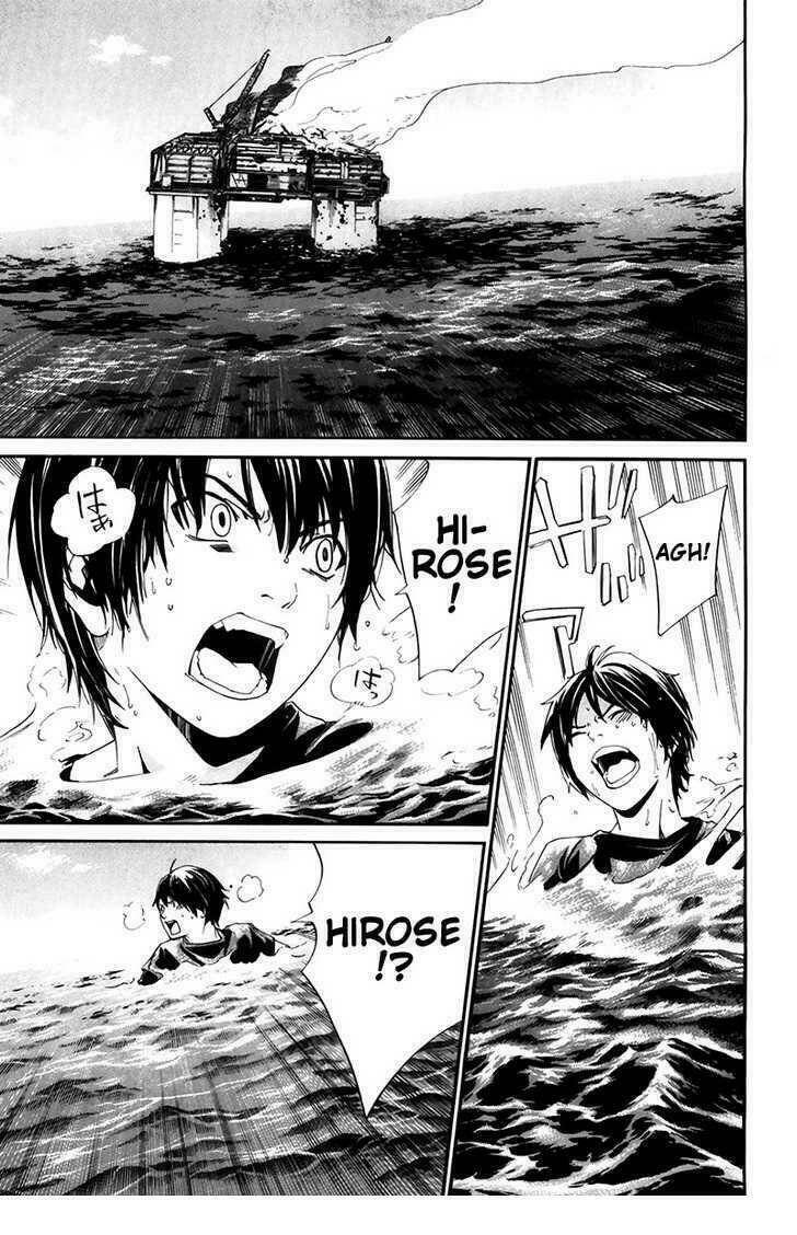 alive - the final evolution chapter 66 42