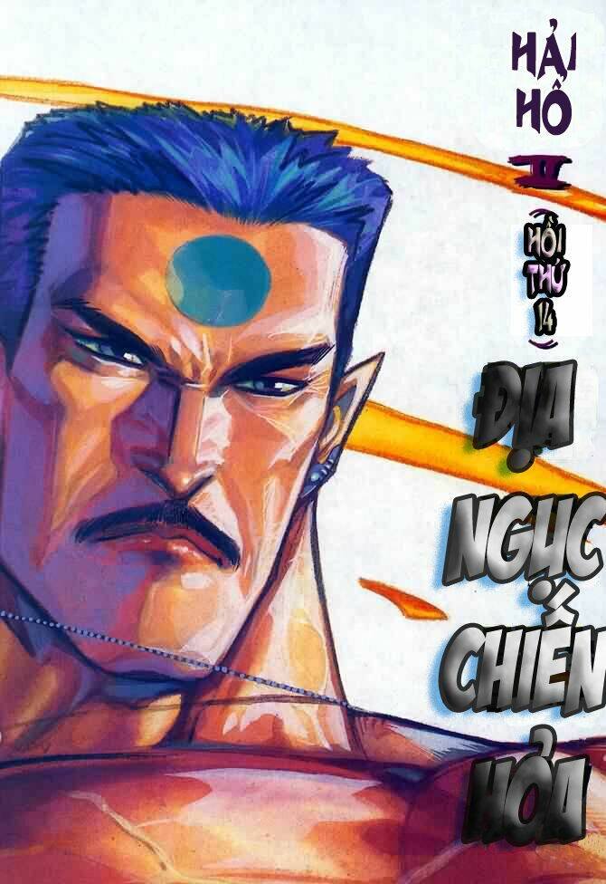 hải hổ 2 chapter 14 5