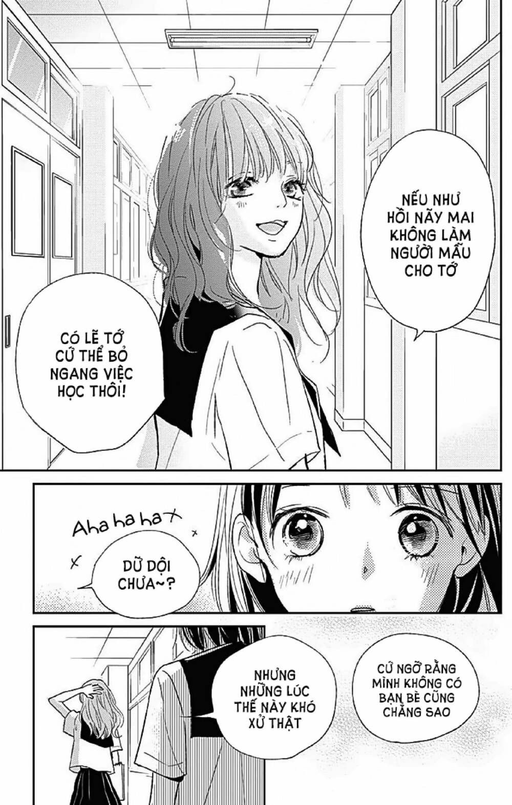 kimi to yurrika chapter 9 34