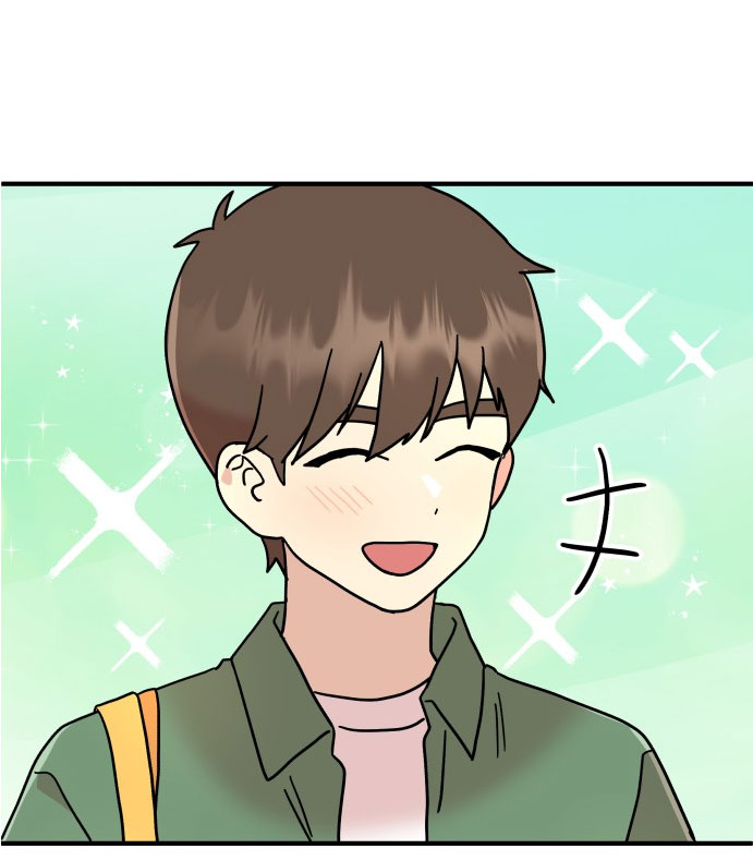 fancy x fancy chapter 13 29