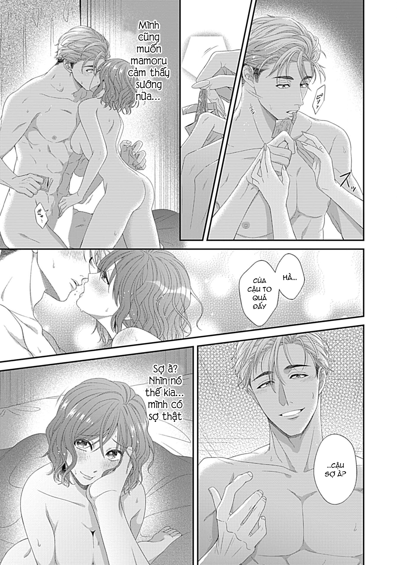 [18+] chữa bệnh cho bạn chapter 6.1 17