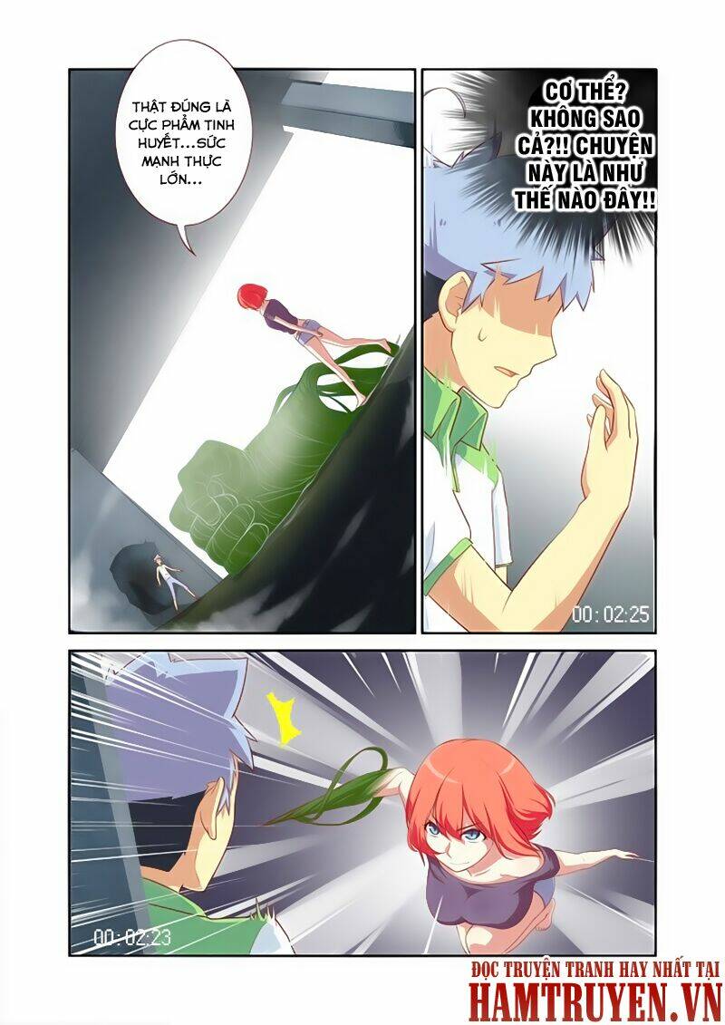 yaoguai mingdan chapter 25 7