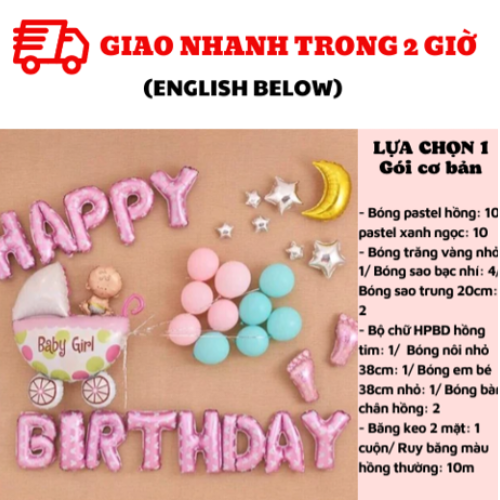 Bộ bong bóng trang trí tiệc bé gái màu hồng chấm bi BBG13