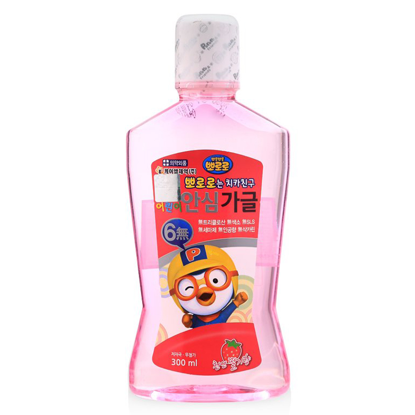 Nước súc miệng Pororo hương dâu 300ml + Móc khóa