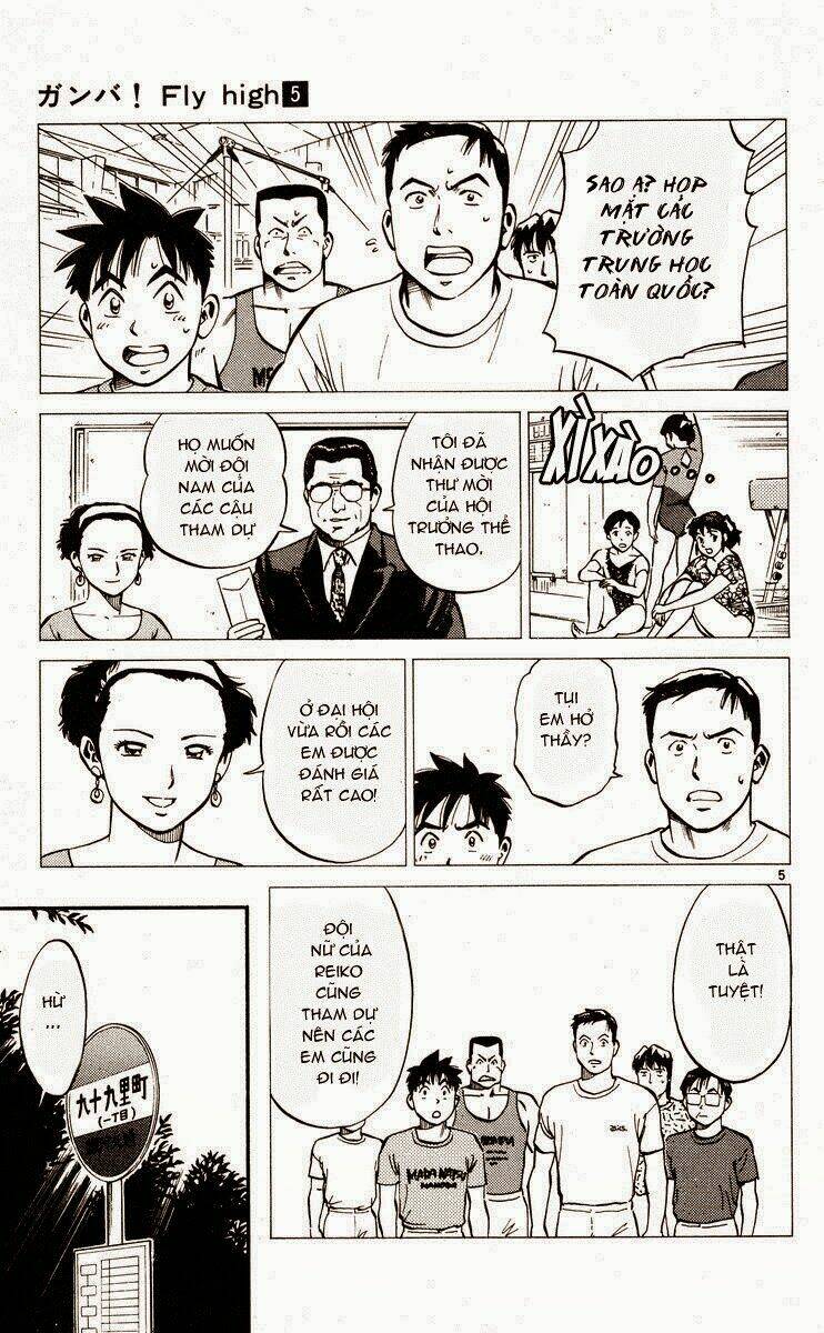 ganba! fly high! - bay cao hơn nữa chapter 45 5
