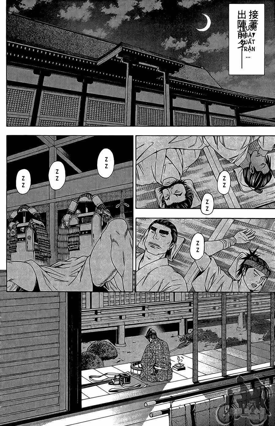 thiếu niên vương phần 2 chapter 62 15