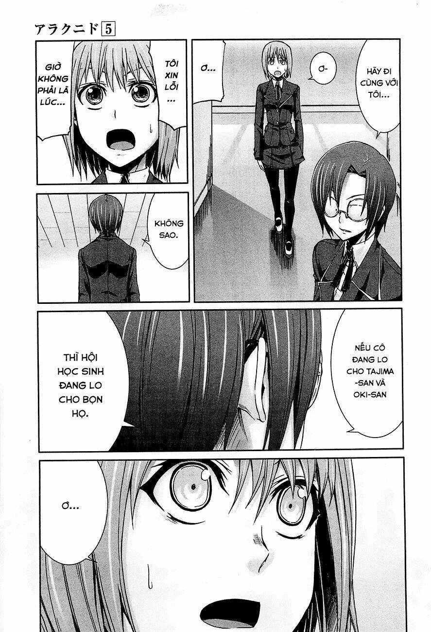 arachnid chapter 22 44