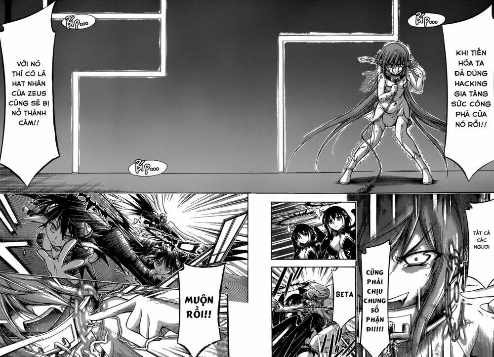 vật thất lạc của bầu trời chapter 76 19