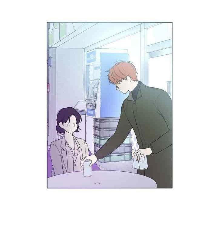 invitation of mystic messenger chapter 20 27