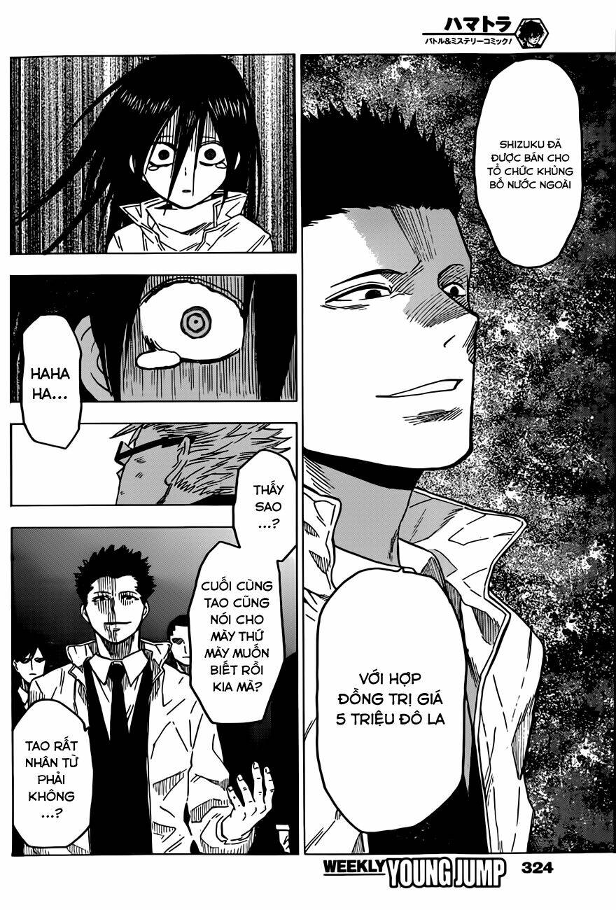 hamatora chapter 11 31