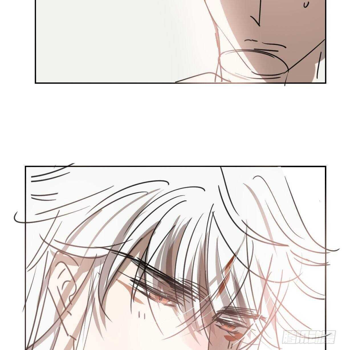 Bắt Lấy Ngao Ngao chapter 124.5 - Trang 9