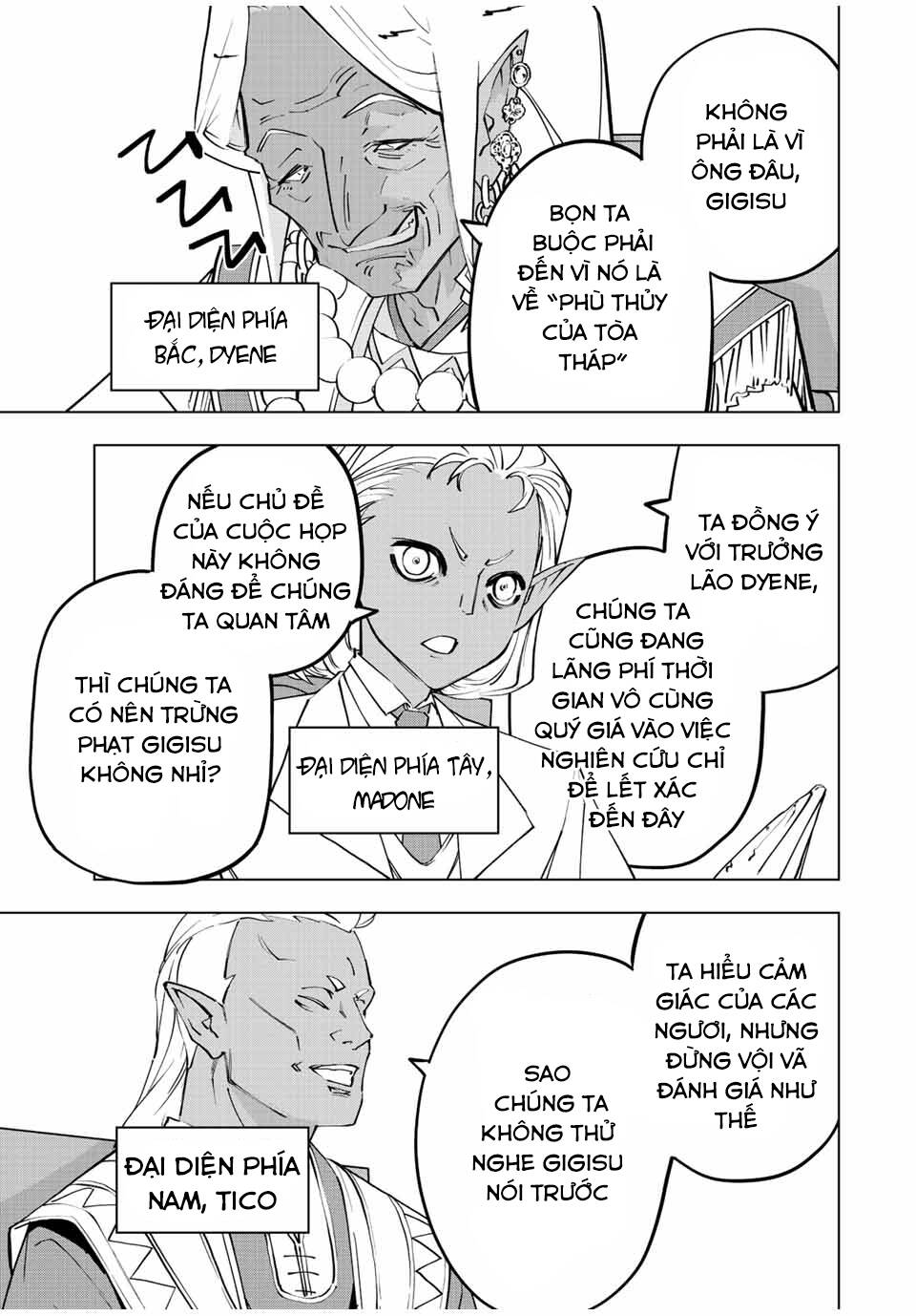 Bị Phản Bội Bởi Đồng Đội Và Sở Hữu [Gacha Không Giới Hạn] Lv.9999 chapter 86 4