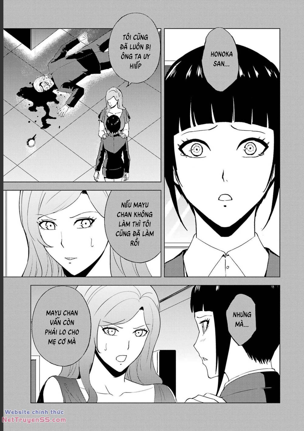 ore no genjitsu wa renai game?? ka to omottara inochigake no game datta chapter 60 44