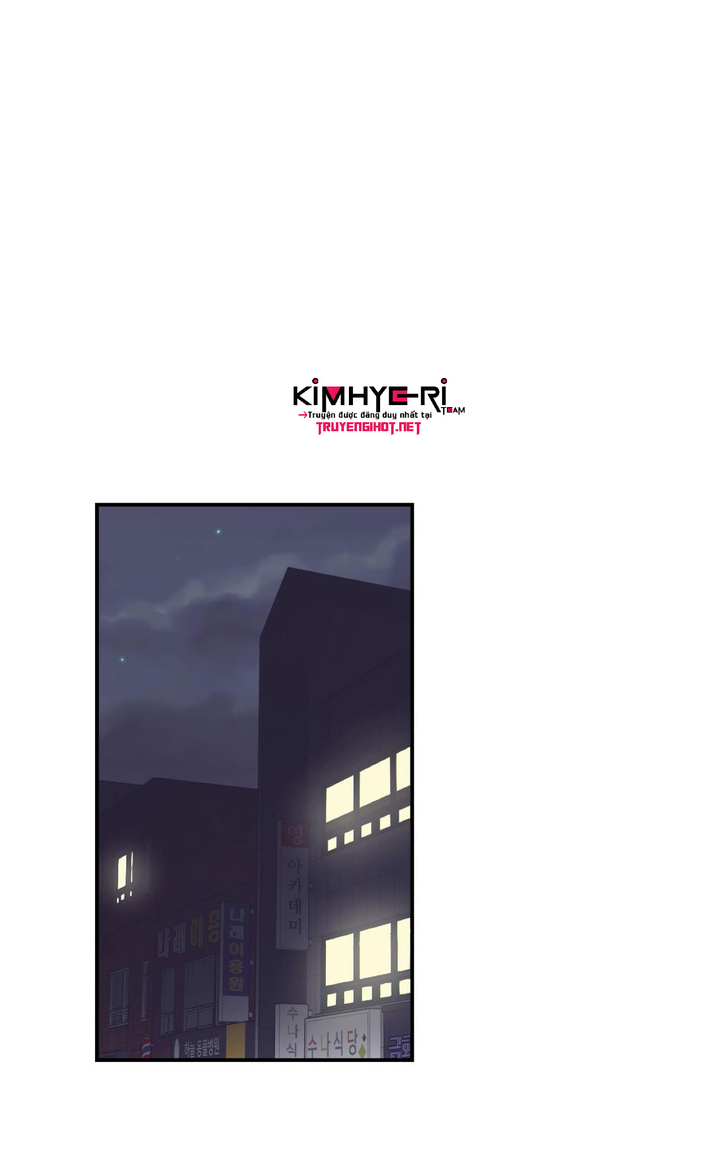 mềm mại tan chảy chapter 14.1 1