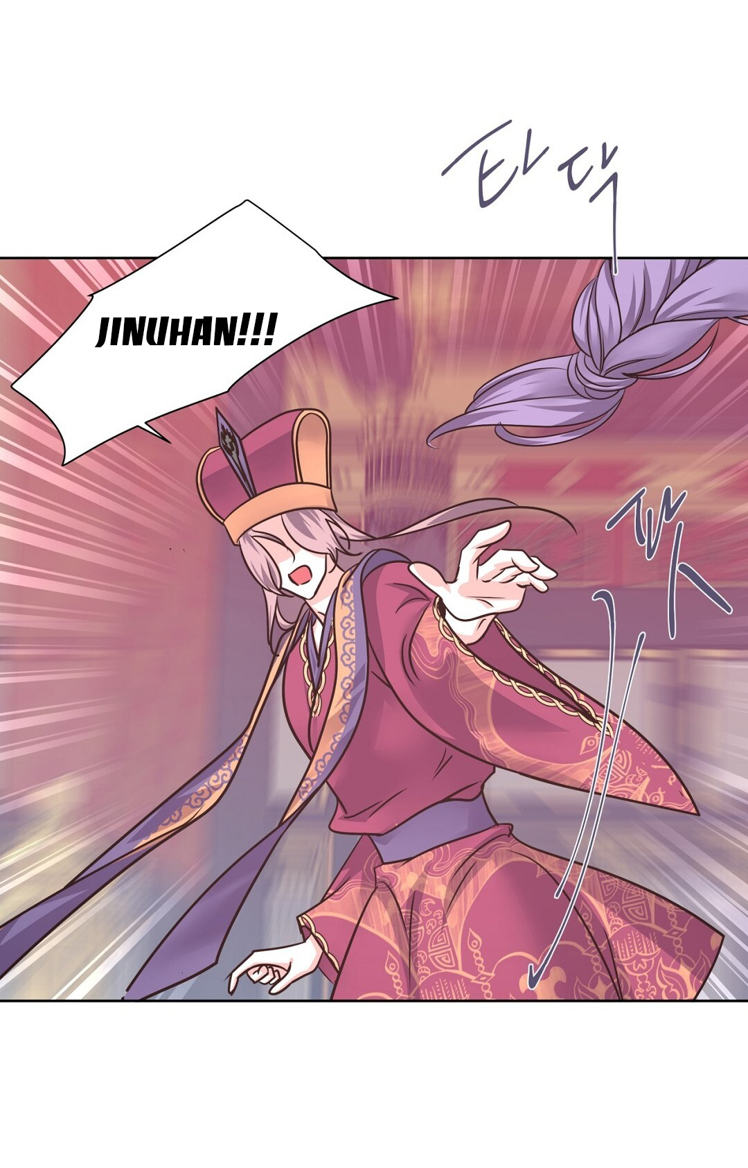 Đêm Của Dã Thú chapter 48.2 - Trang 12