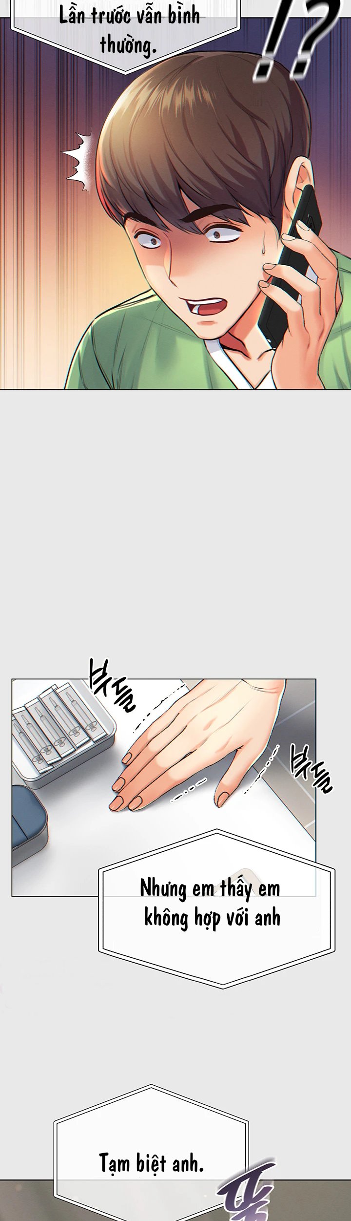 [18+] học trò độc nhất chapter 1 15