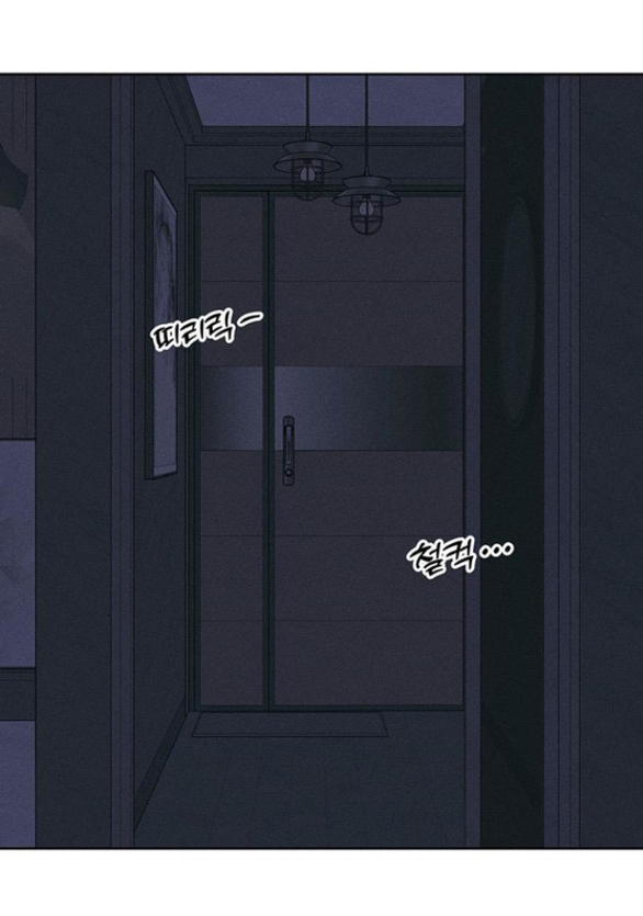 [18+] Nước Mắt Trên Đóa Hoa Tàn chapter 25.2 26