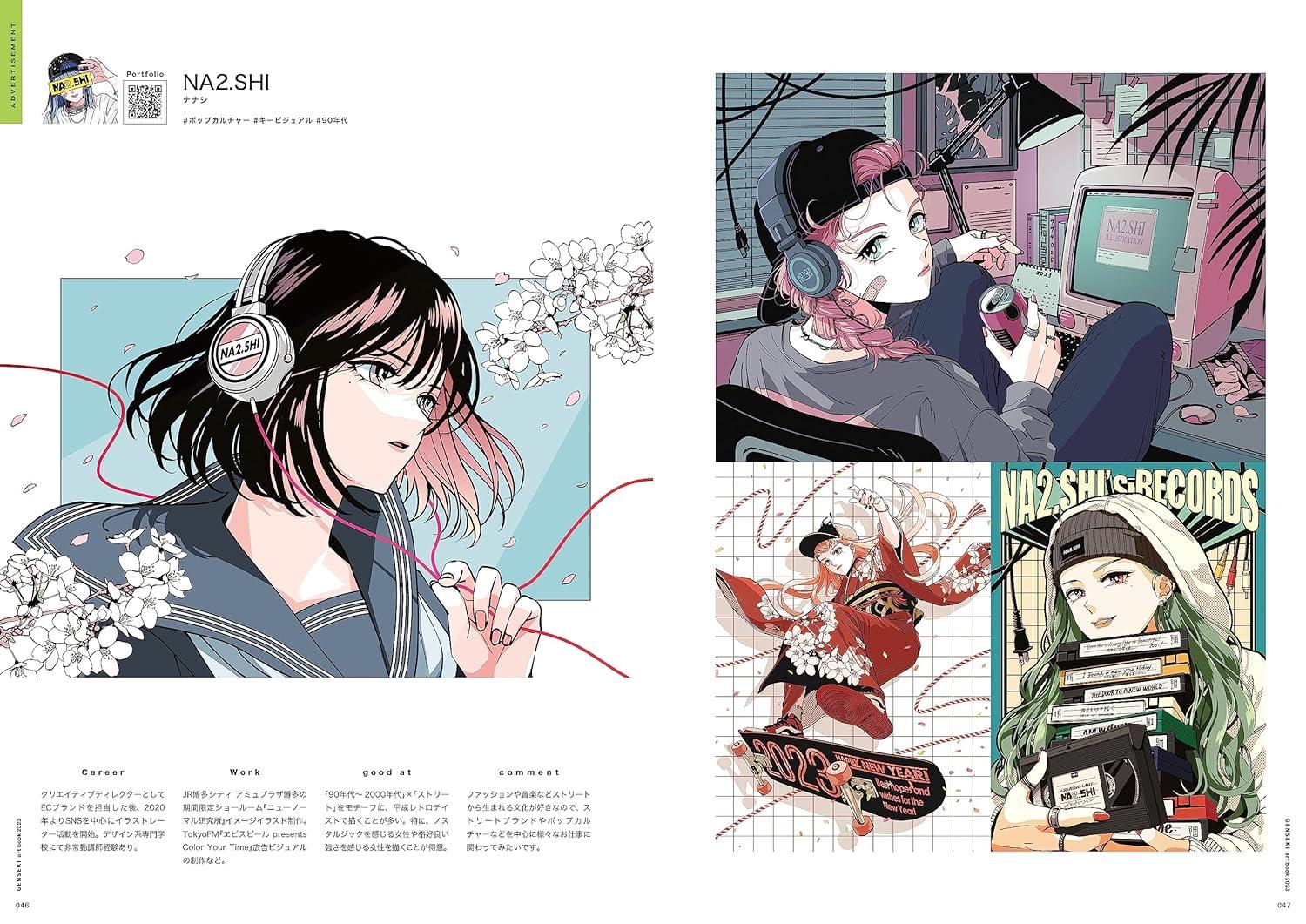 Sách ngoại văn: Genseki Art Book 2023