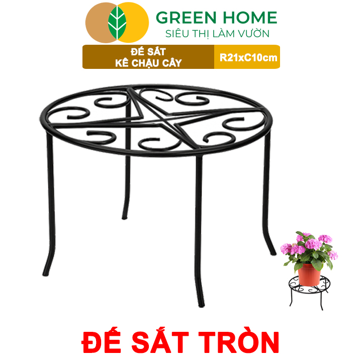 Đế Kê Chậu Cây Greenhome, R21xc10cm, Bằng Sắt Sơn Tĩnh Điện, Màu Đen, Uốn Mỹ Nghệ, Bền, Đẹp, Nhiều Hình Dạng Lựa Chọn – ĐẾ SẮT TRÒN