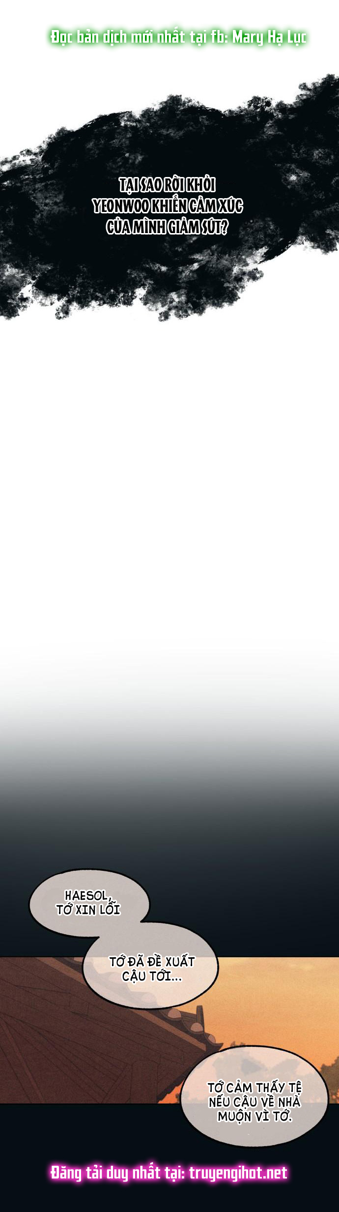 yeonwoo ngây thơ chapter 64.2 21