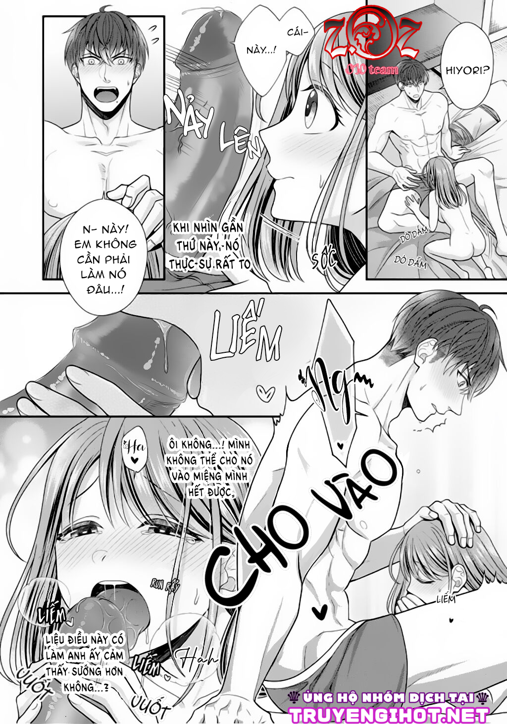 ngài cảnh sát, thật là thú tính! chapter 7 25