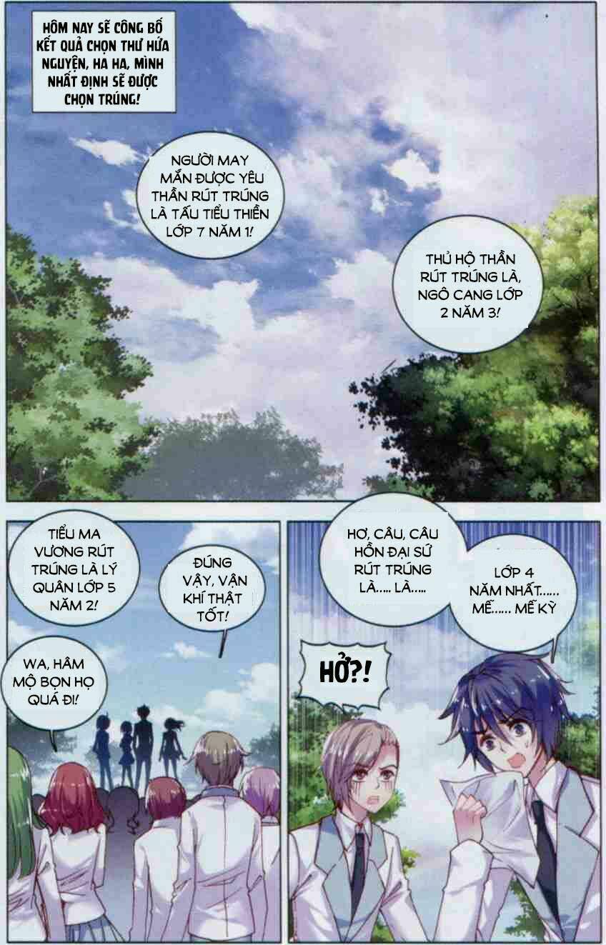 tuân mệnh ! nữ vương bệ hạ chapter 11.1 4