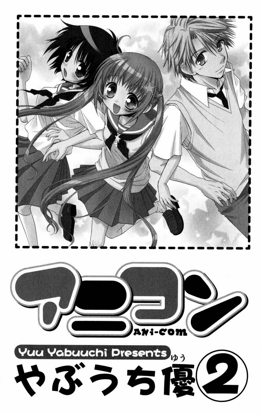 ani complex chapter 6 3