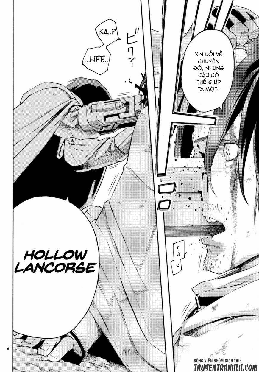 ayanashi chapter 7 60