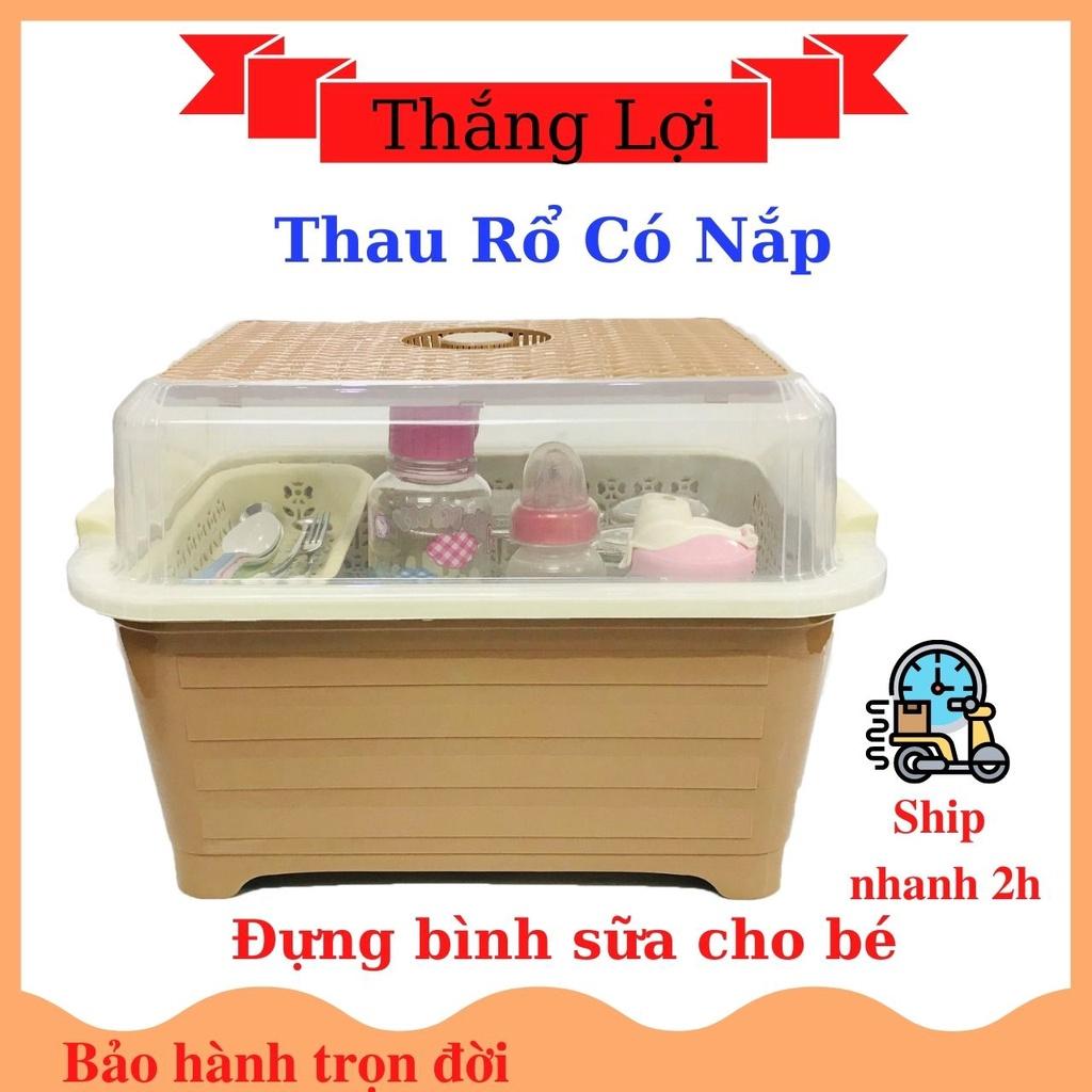 Thau Rổ Úp Chén Bát Dĩa Có Nắp  Đựng Chén Chống côn trùng, bụi bẩn