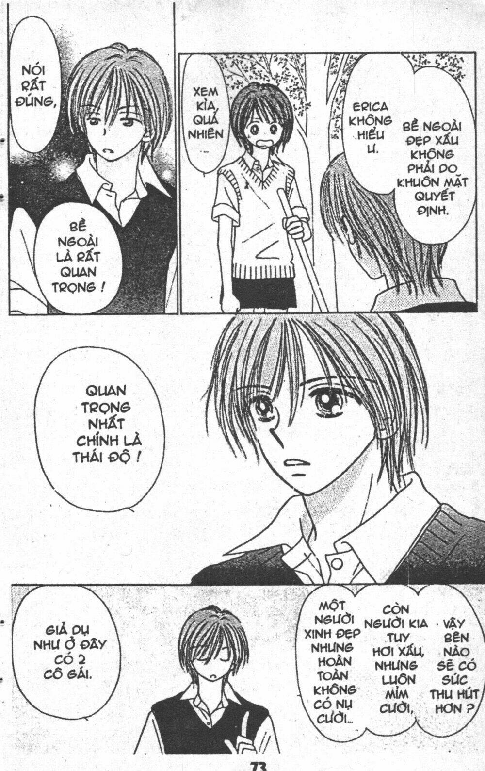 beautiful 100% chapter 1 79