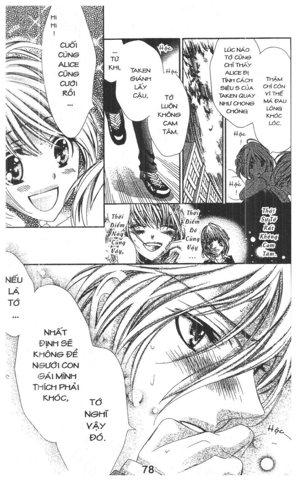 alice binetsu 38°c - we are tsubasa ga oka d.c chapter 4 78