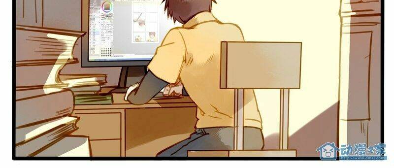 hằng mộng nam thần chapter 18 11