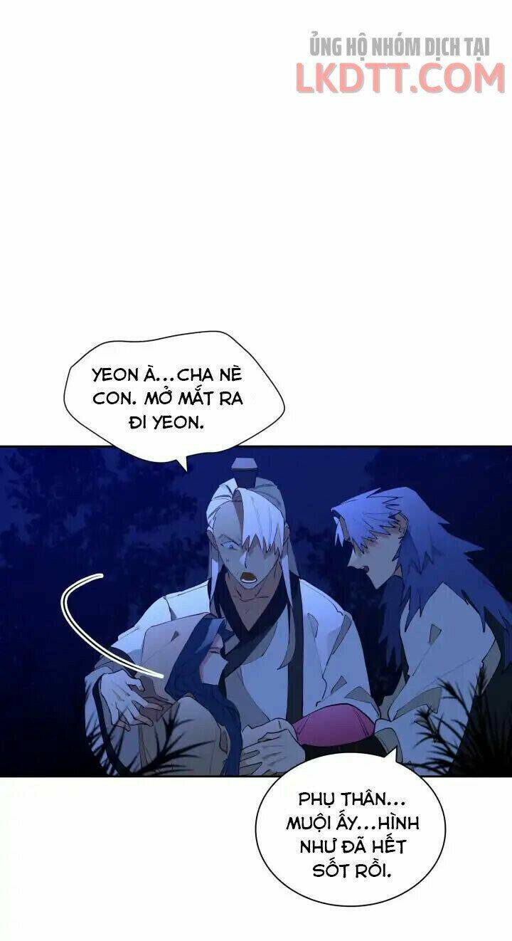 quái thú với hoa chapter 1 43