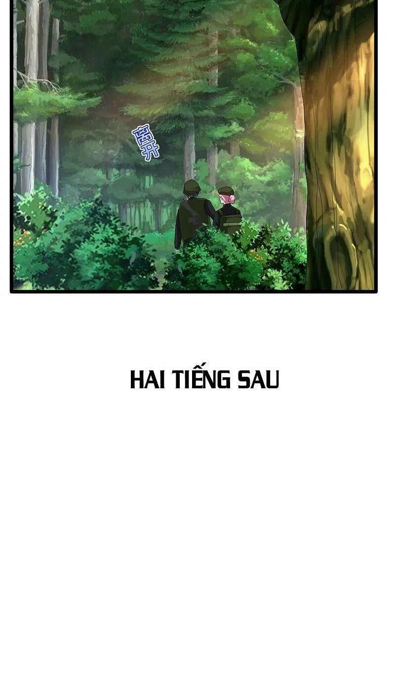 đô thị tà vương chapter 245 27