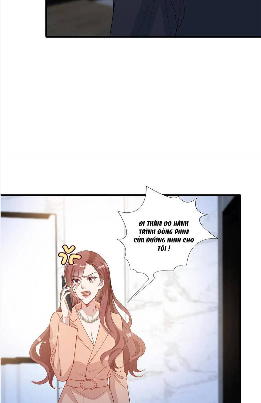 thí hôn lão công, cần giúp sức chapter 573 4