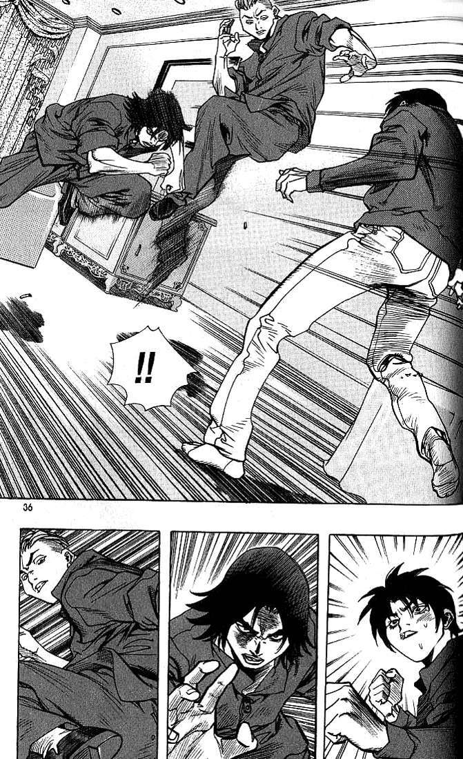 change guy chapter 188 16