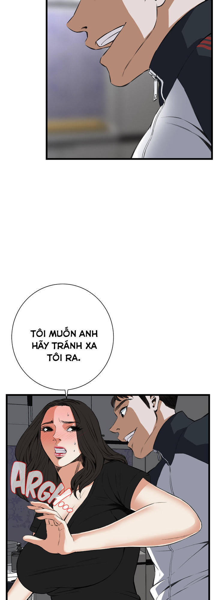 take a peek chapter 57 16