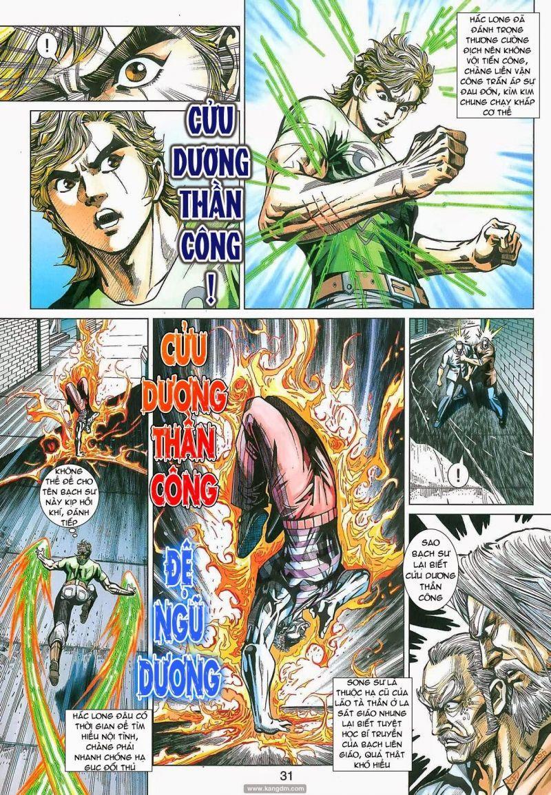 tân tác long hổ môn chapter 425.5 31