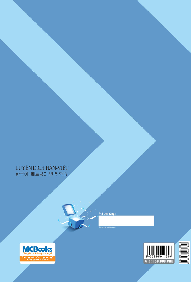 Vui Học Cùng Châu Thùy Trang tặng kèm bookmark