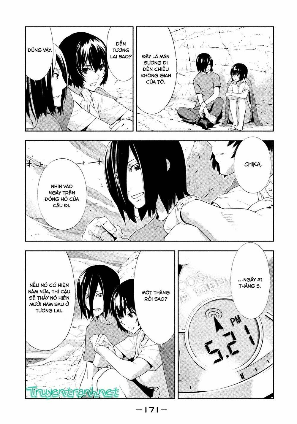 lets lagoon chapter 44 13