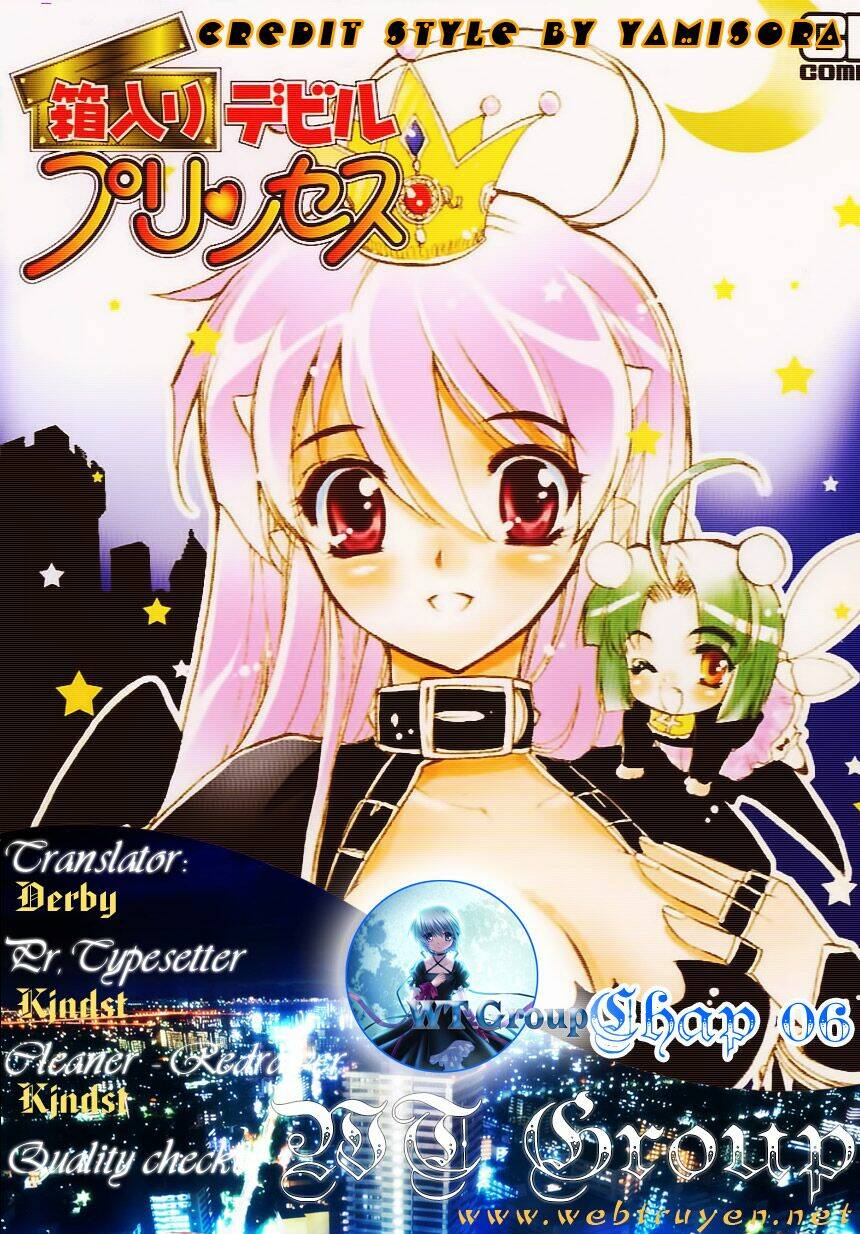 hakoirin devil princess chapter 6 26