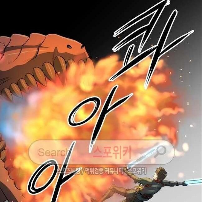 kẻ phán xét chapter 47 39