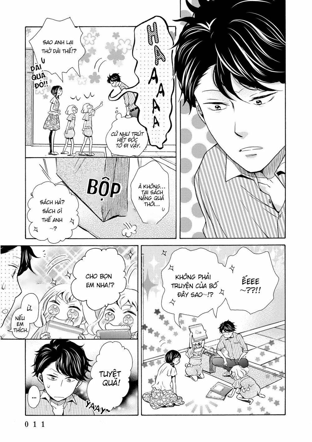 ohayou toka oyasumi toka chapter 13 10