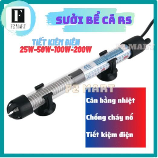 Sưởi bể cá 2 lớp RS Electrical 25W-50W-100W-200W-300W