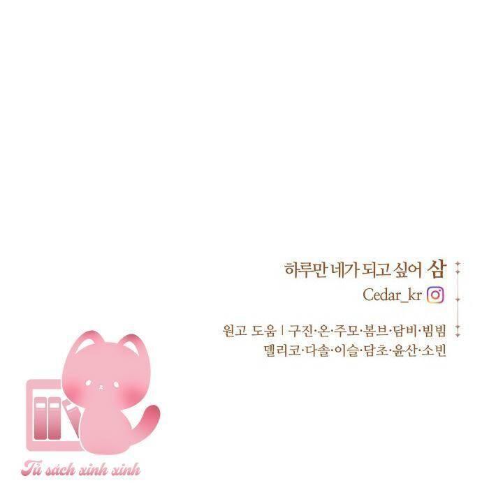 tôi muốn trở thành cô ấy chỉ một ngày chapter 128 113