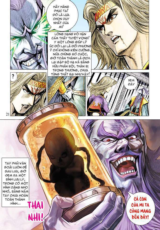 thiên tử truyền kỳ 5 - như lai thần chưởng chapter 185 20