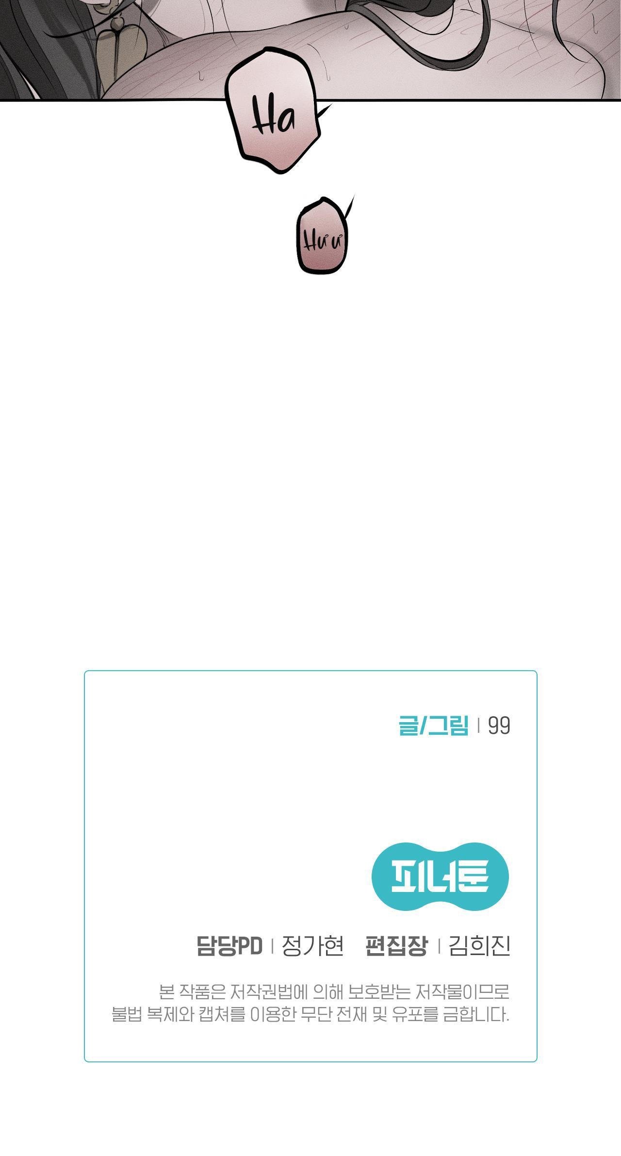 bl ngắn loạn luân - gia đình Chapter 7.9 hình phạt 9 28