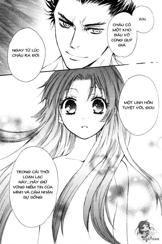 gou - hime-tachi no sengoku chapter 1 51