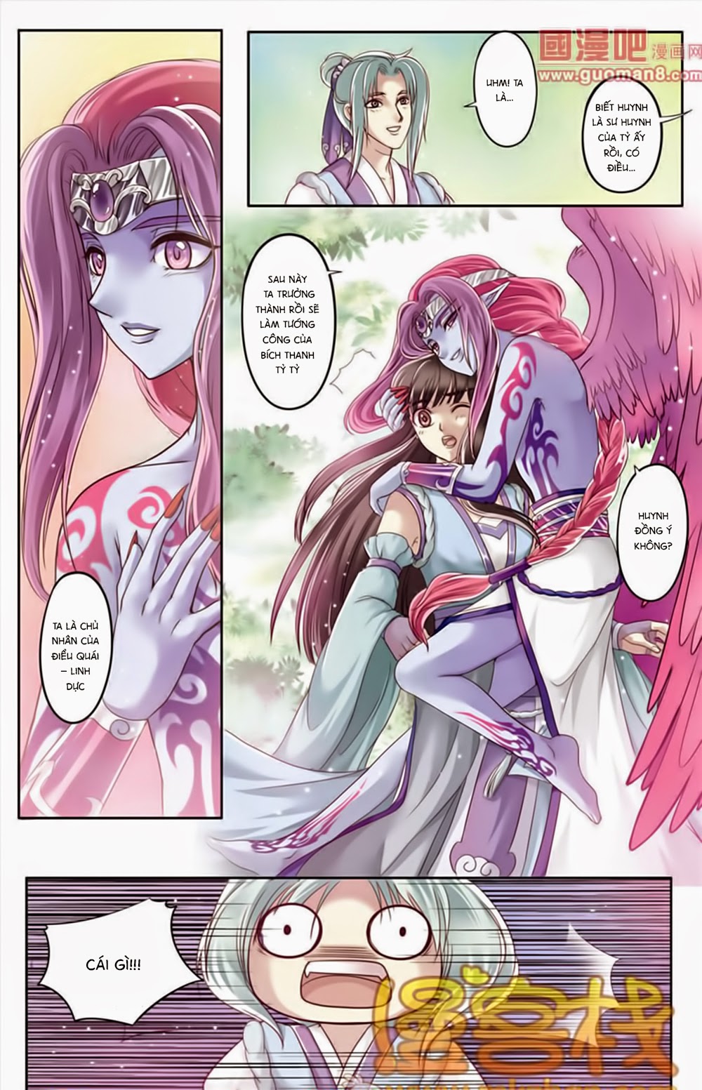 na tra chapter 22.5 11